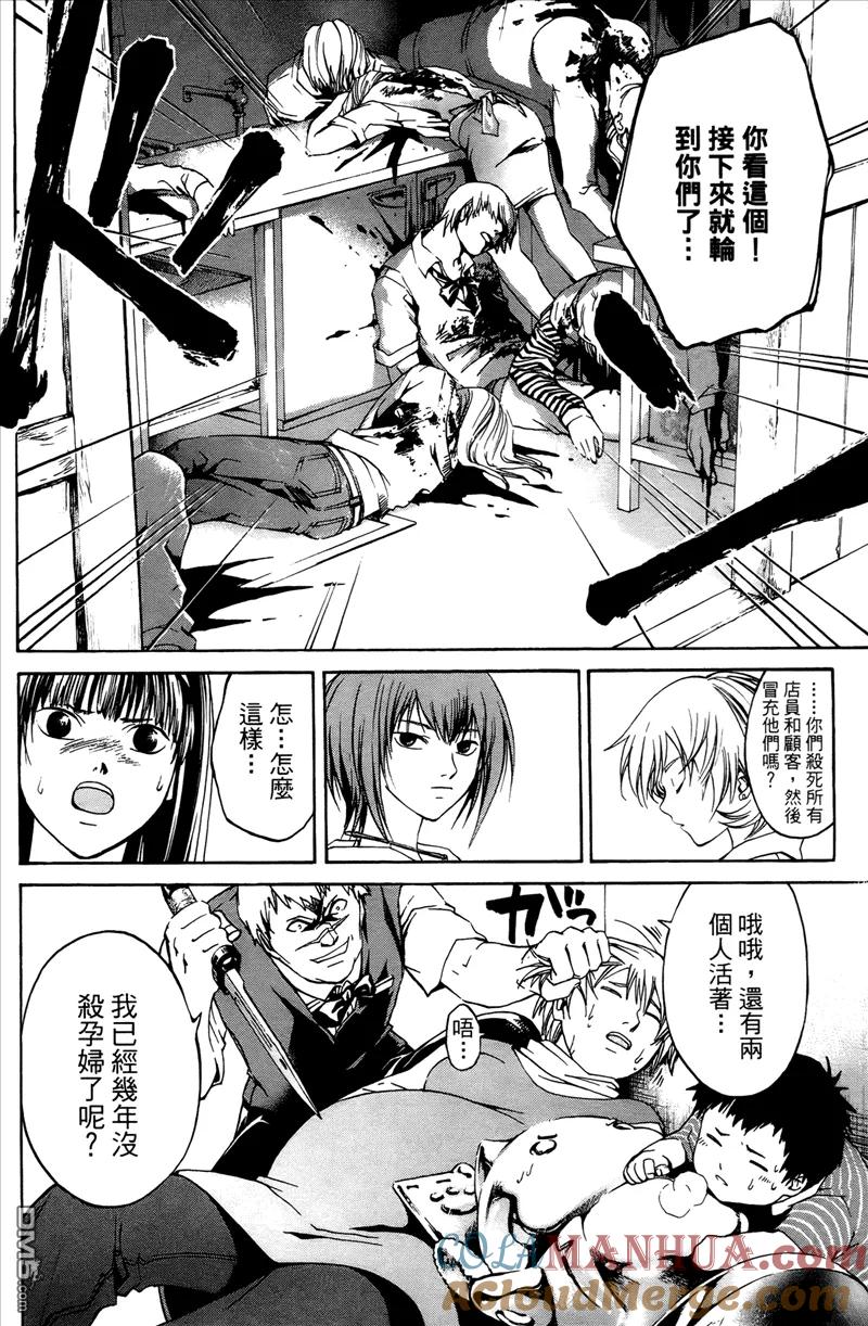第125页