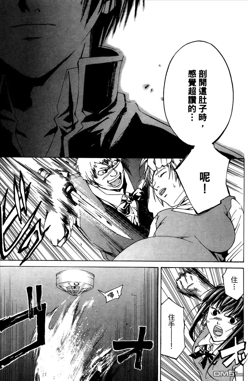 第126页
