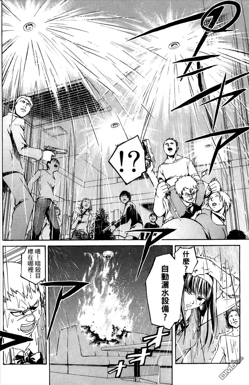 第127页