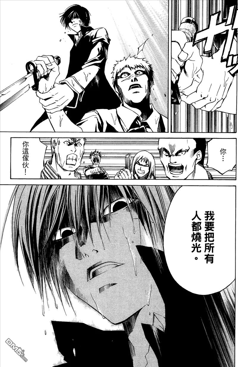 第128页