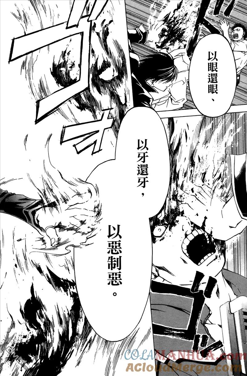 第129页