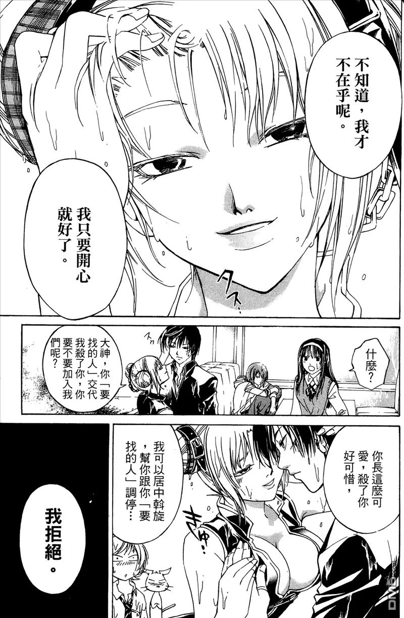 第132页