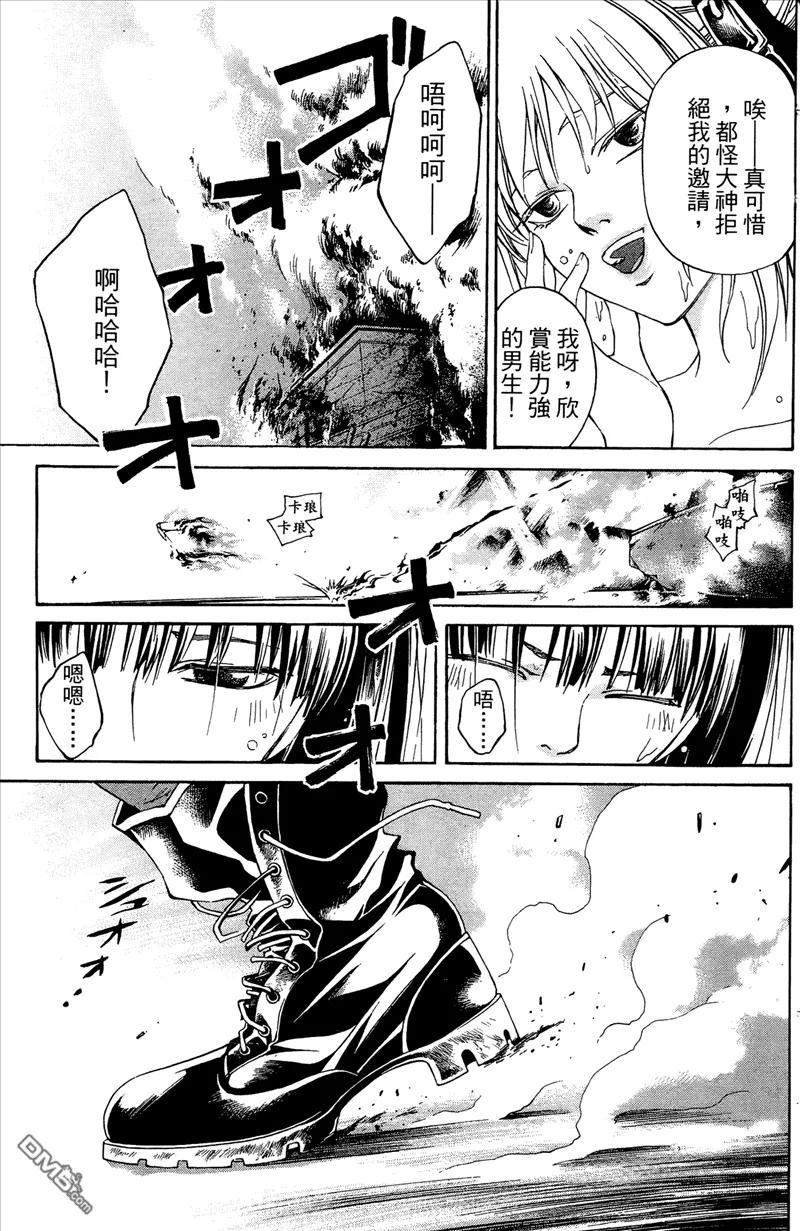 第136页
