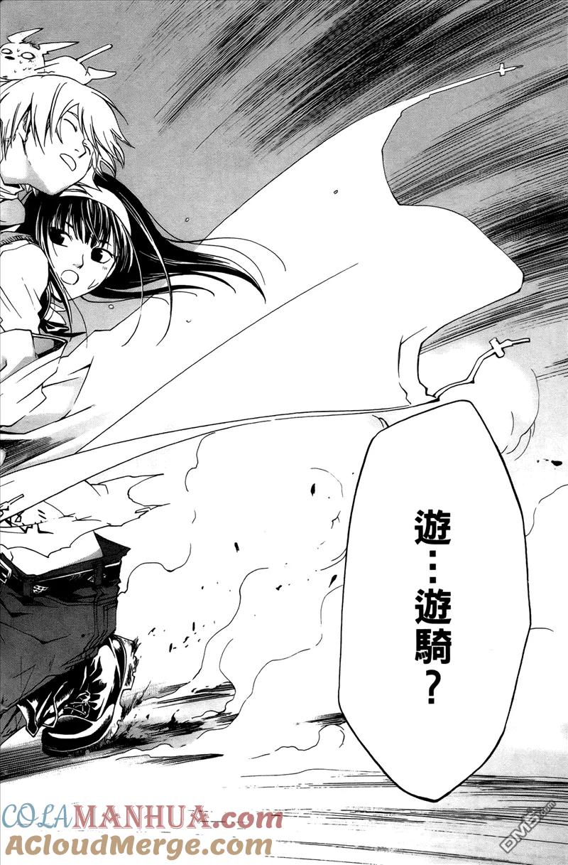 第137页