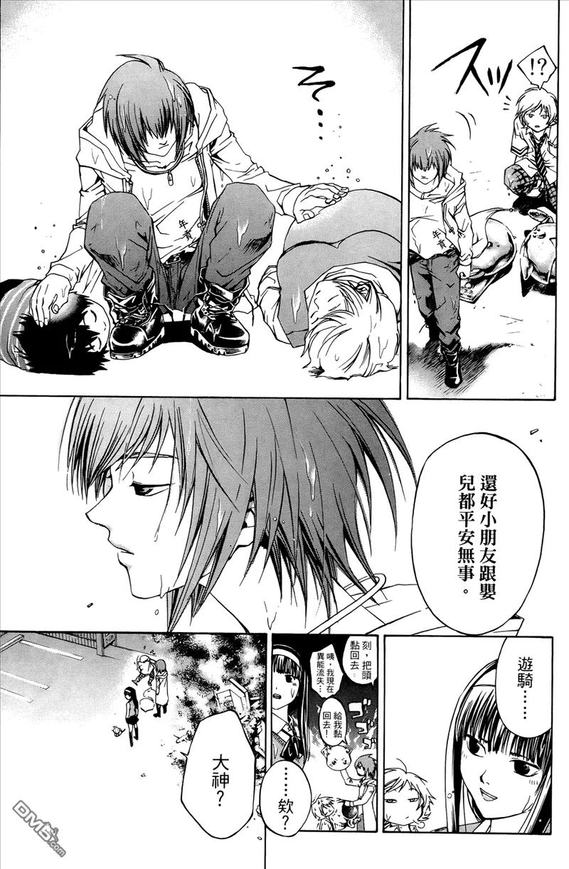 第140页