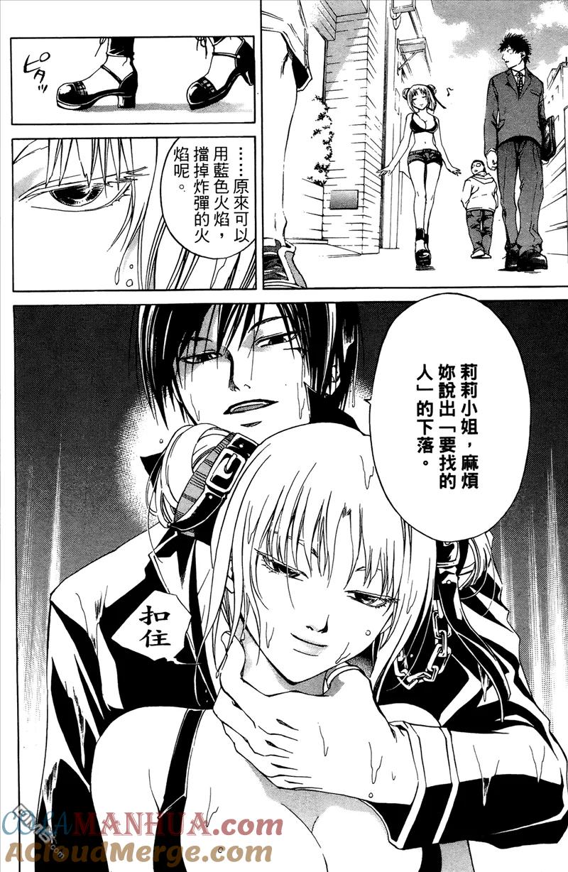 第141页