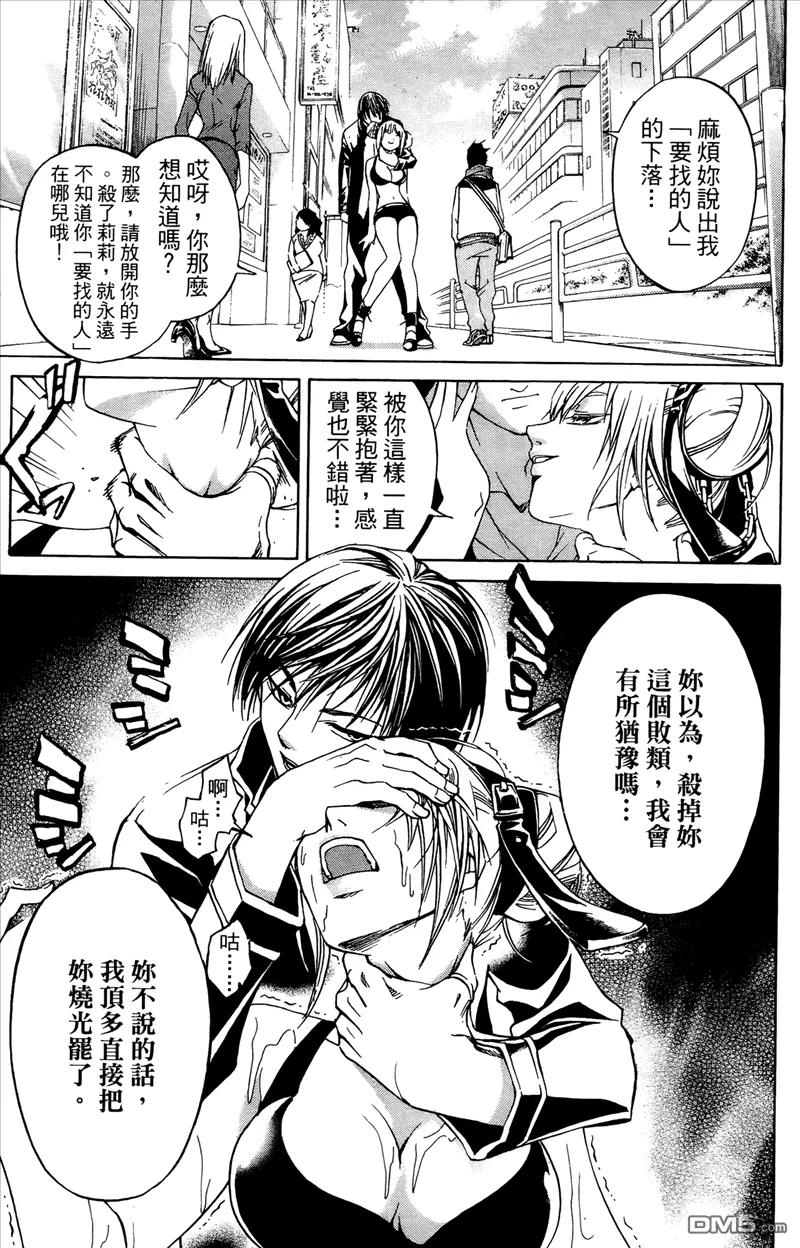 第146页