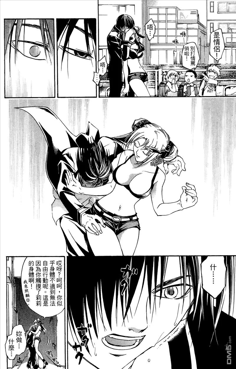 第147页