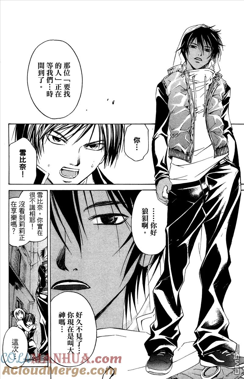 第149页
