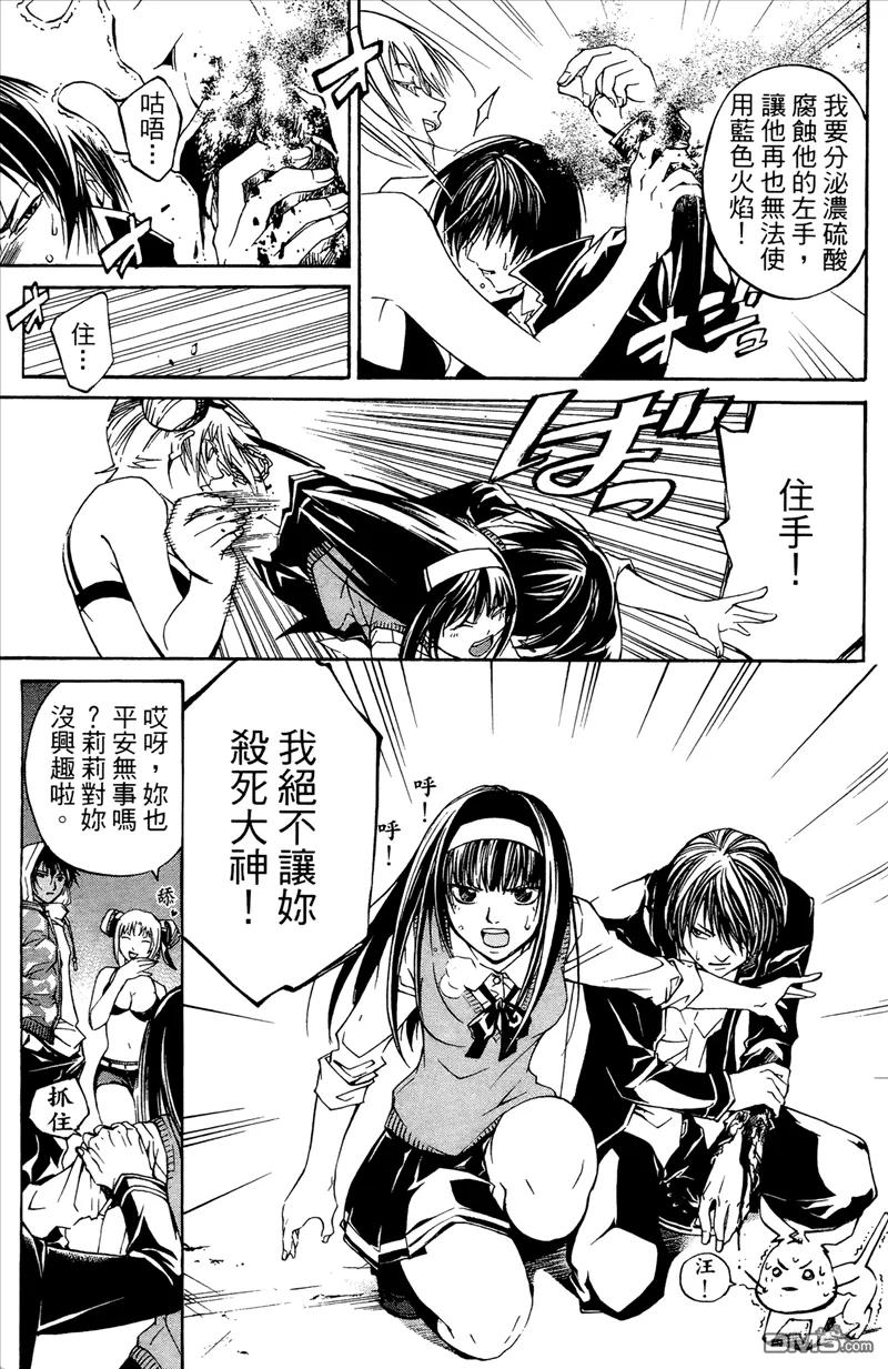 第150页