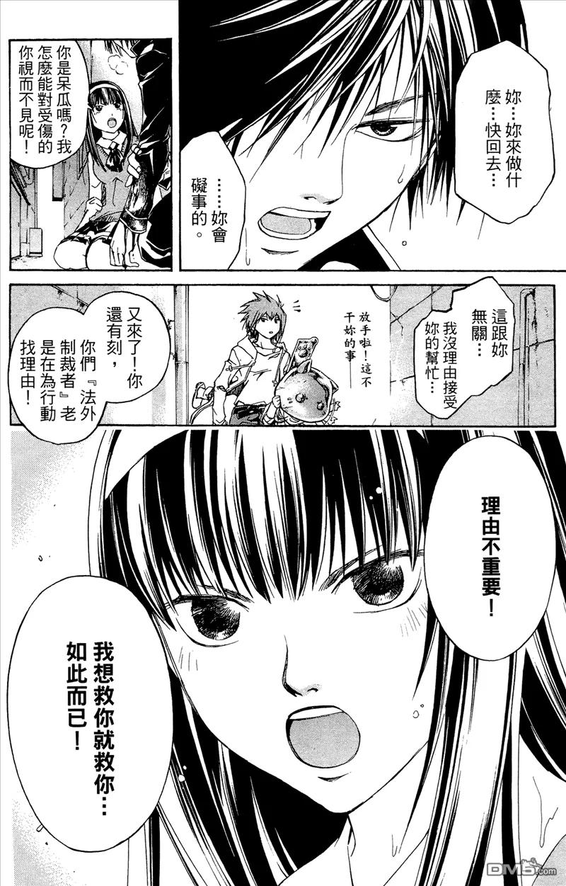 第151页
