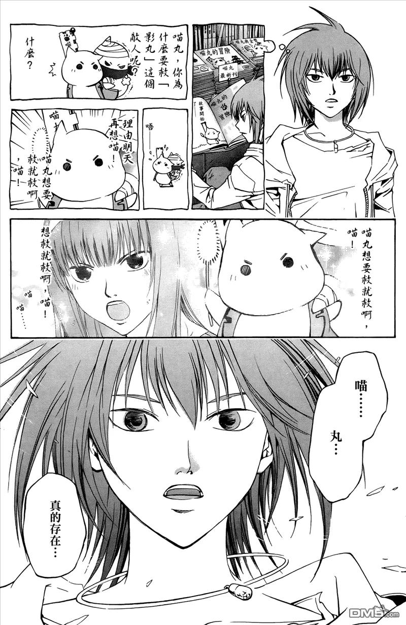 第152页