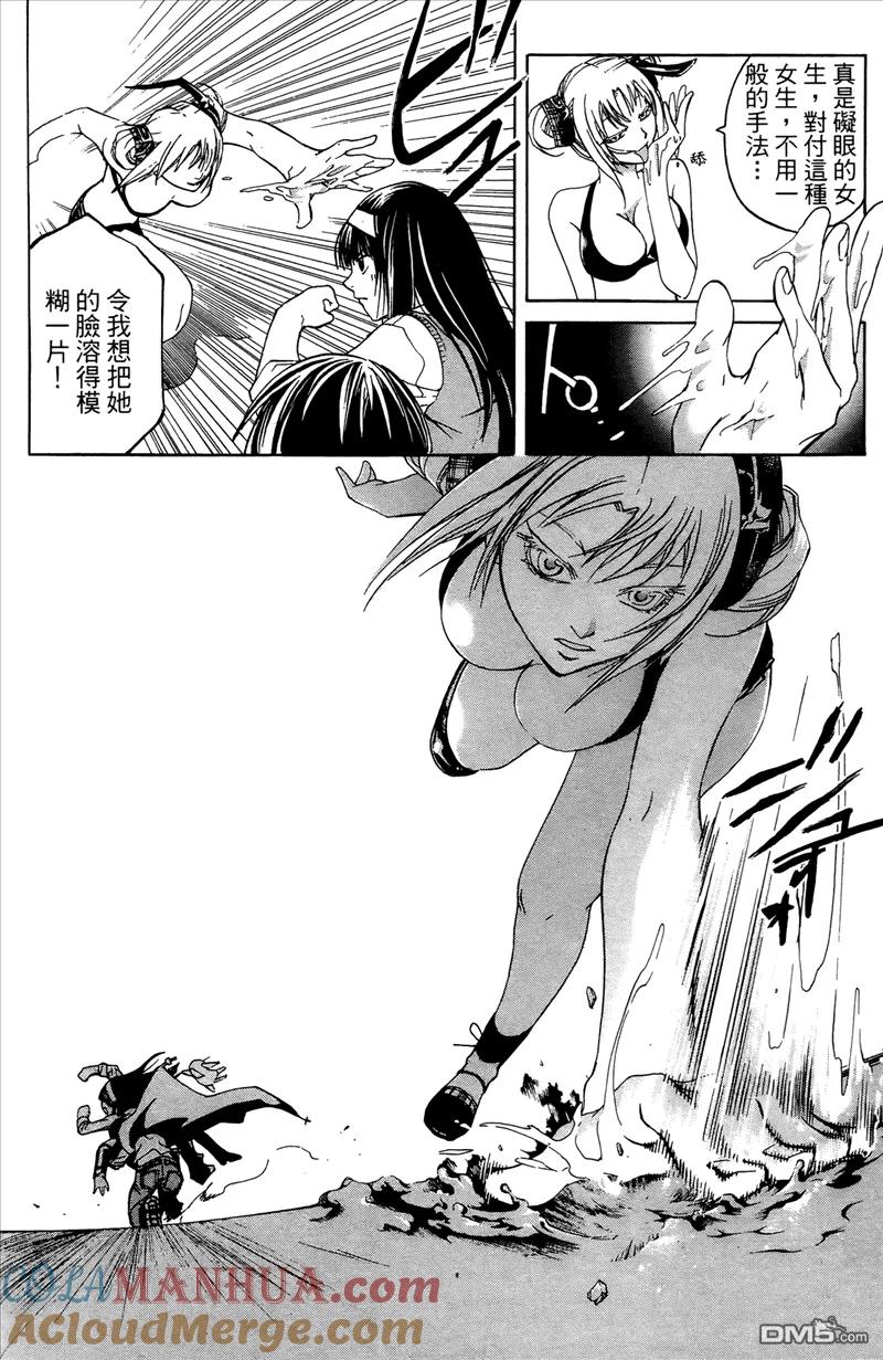 第153页