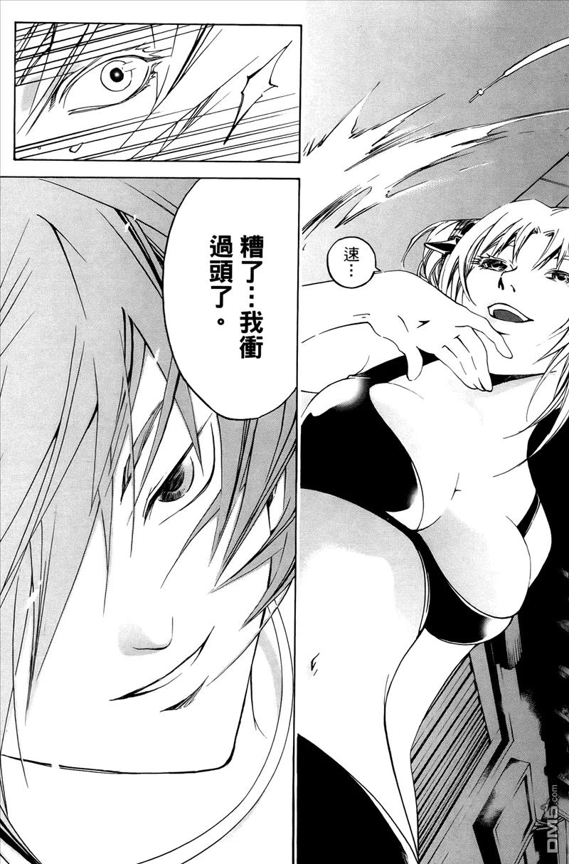 第156页