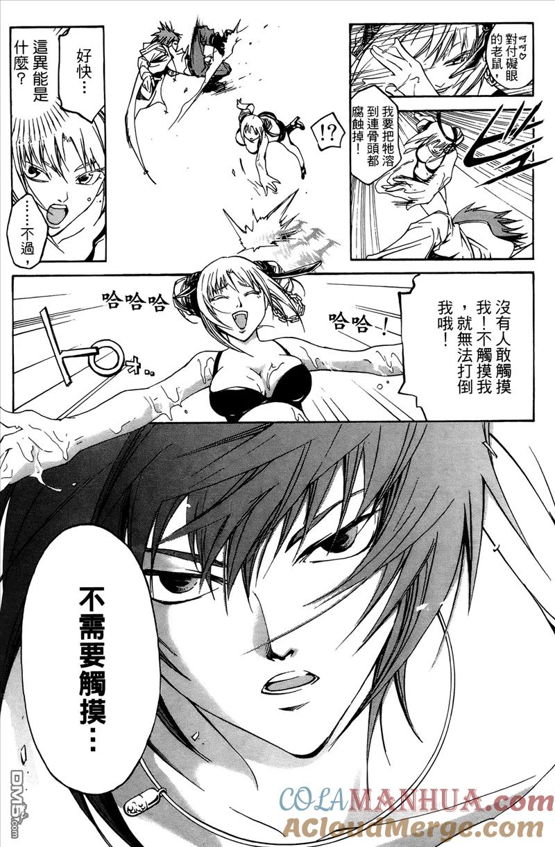 第157页