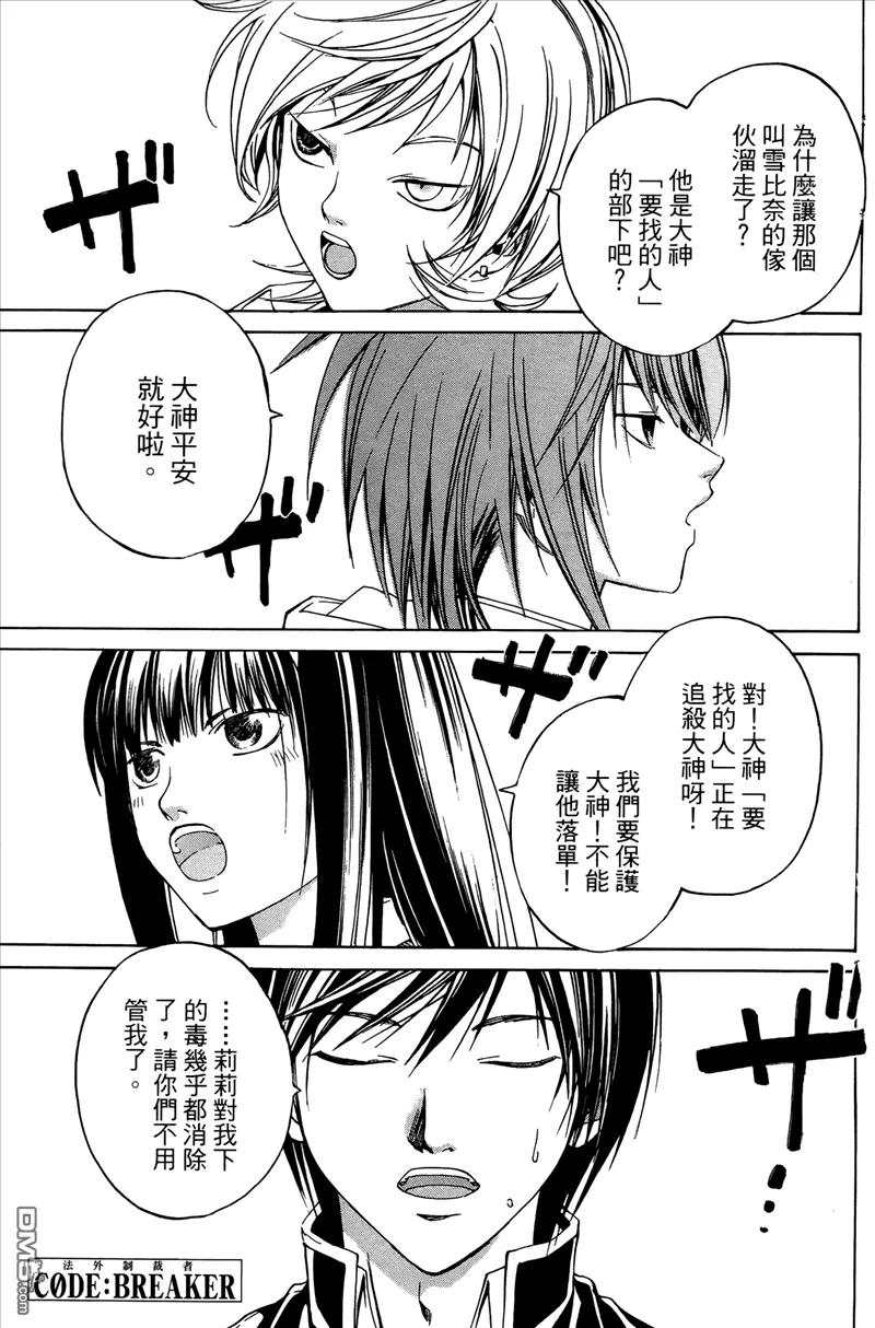 第162页