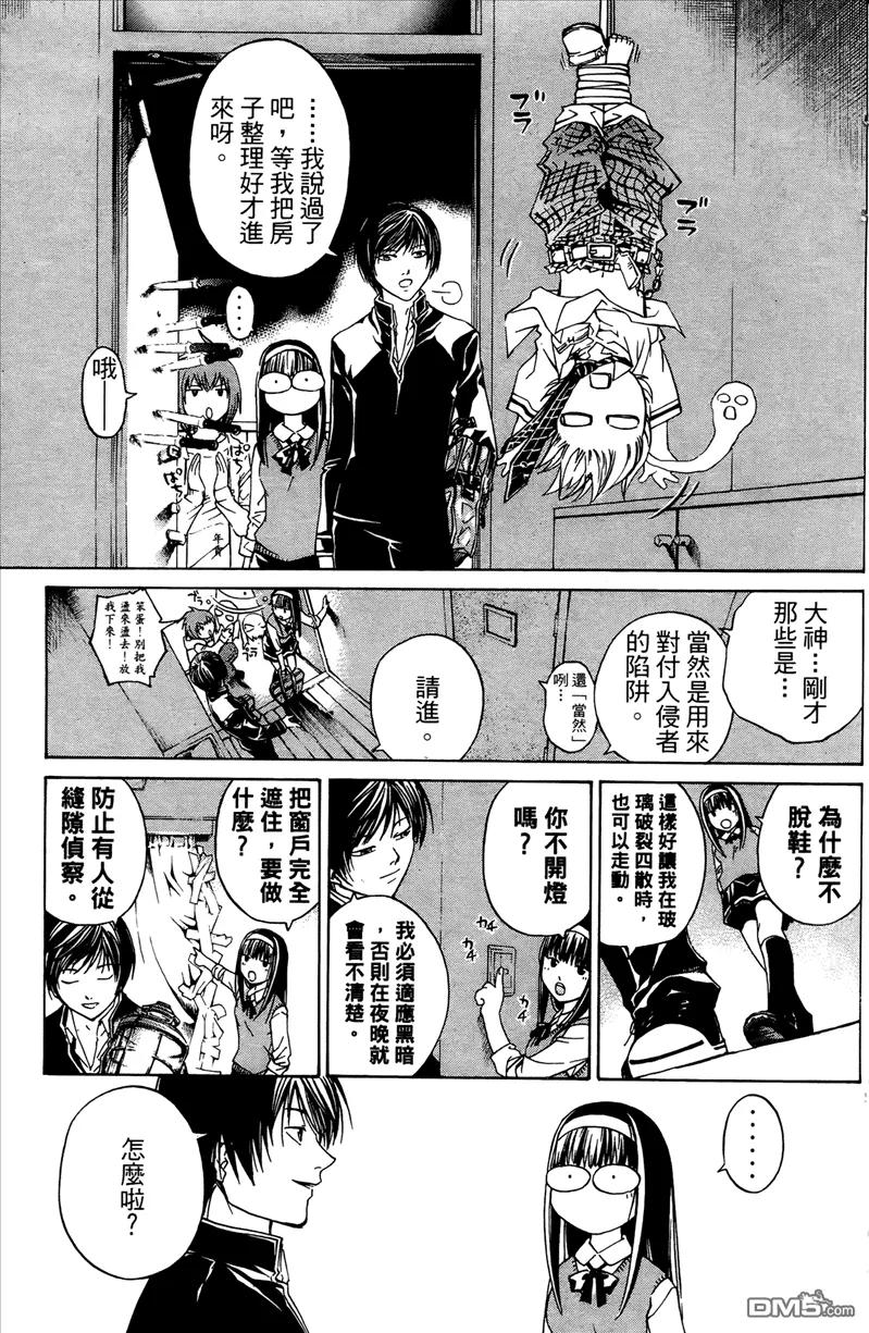 第166页