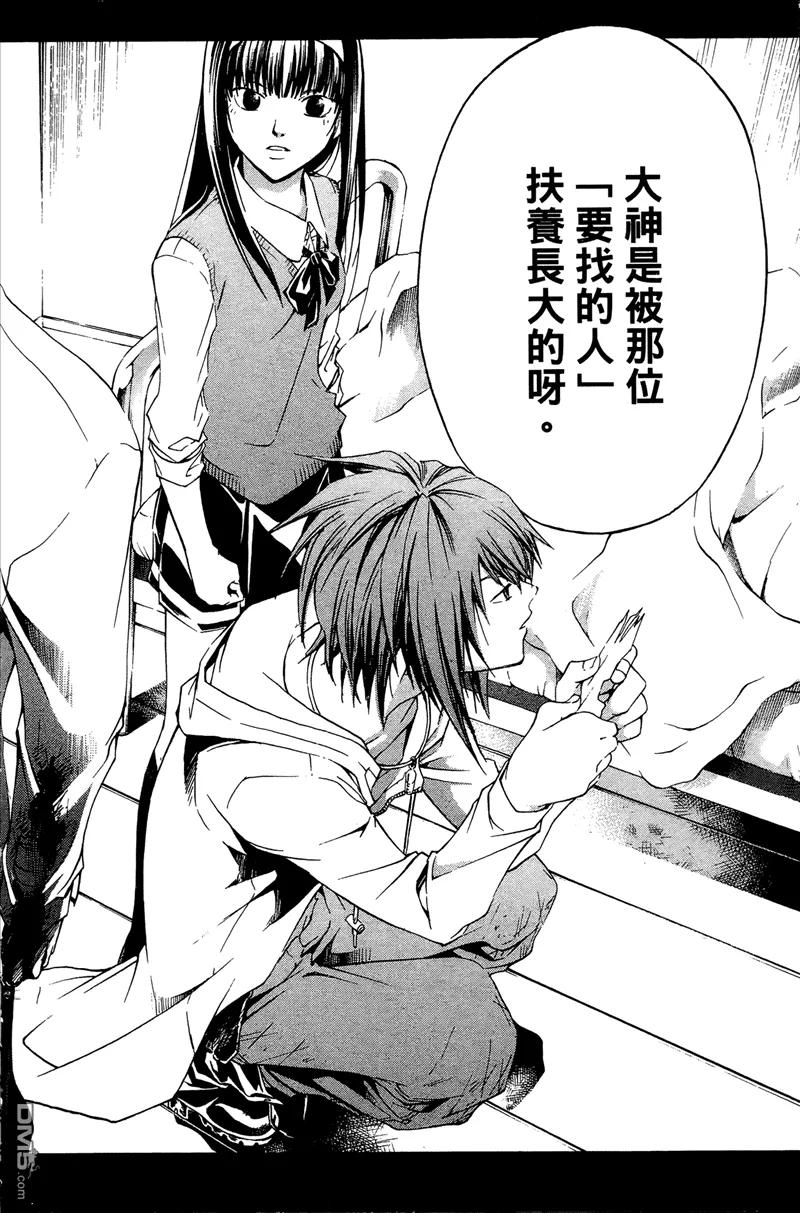 第175页