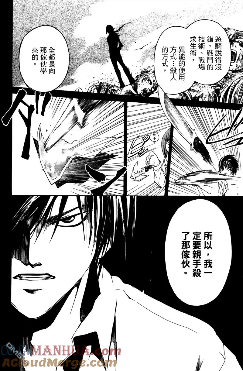 第177页