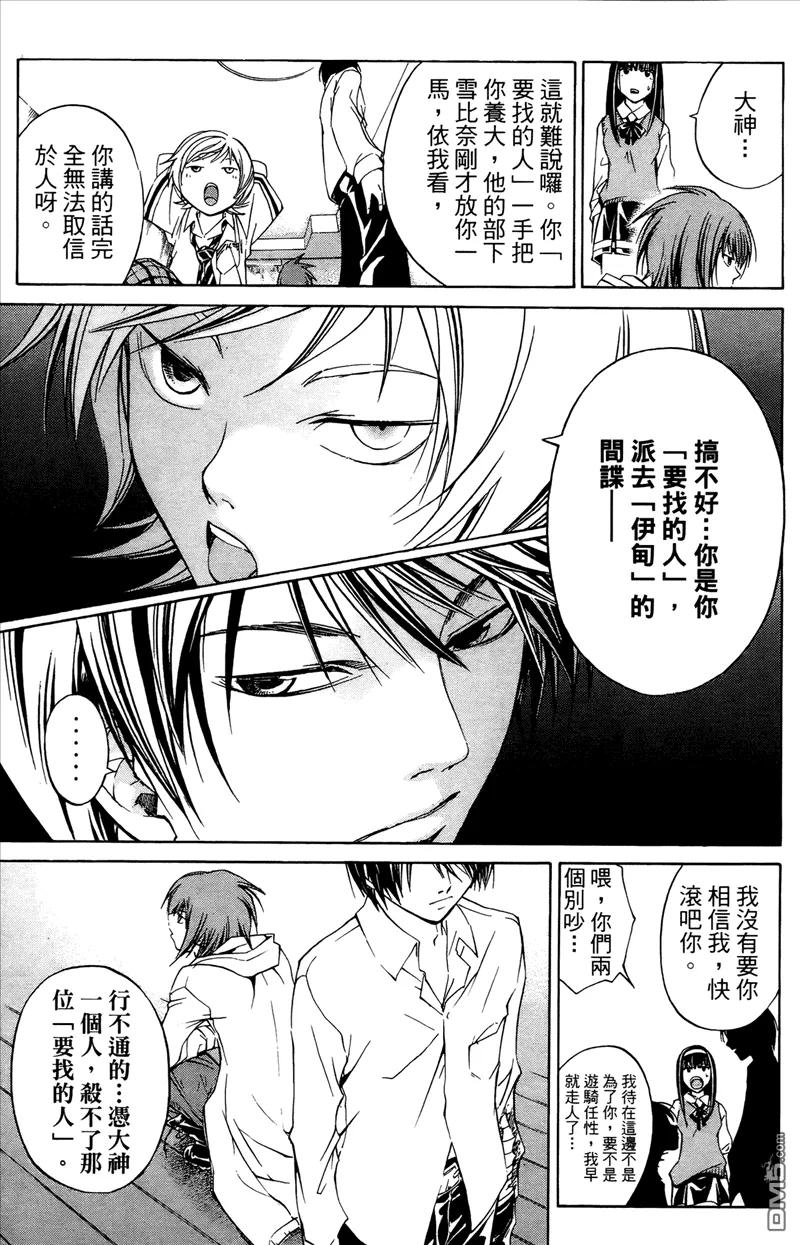 第178页