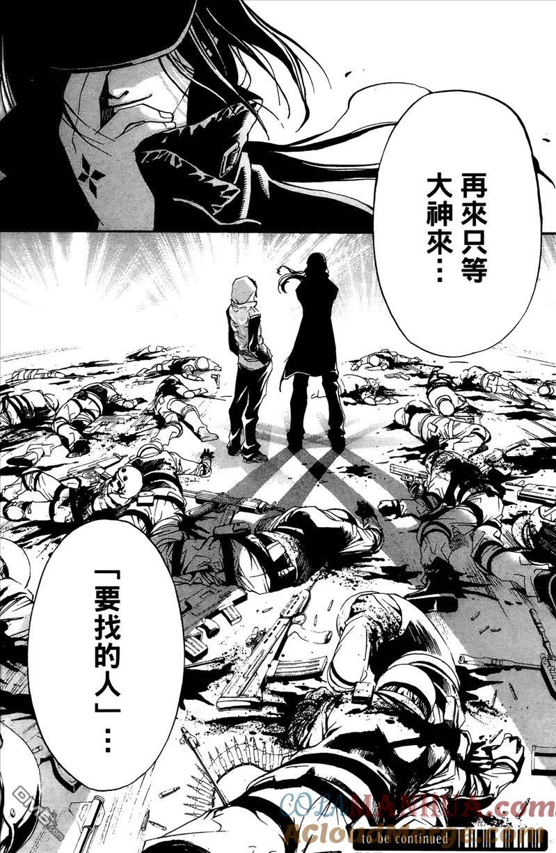 第181页