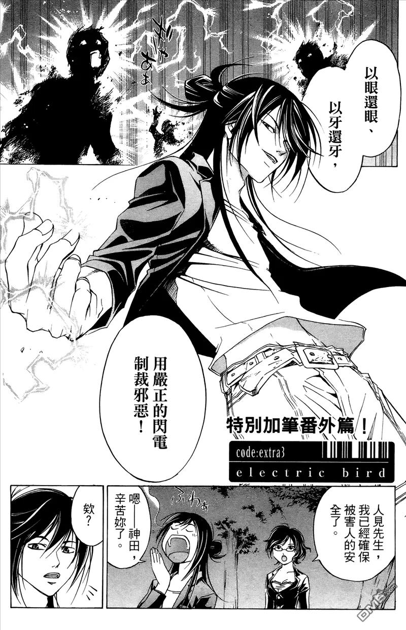 第182页