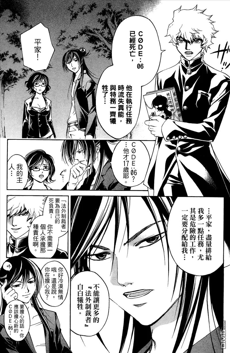 第184页