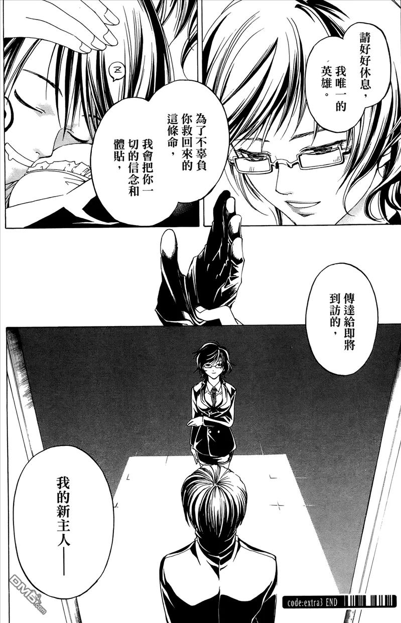 第187页