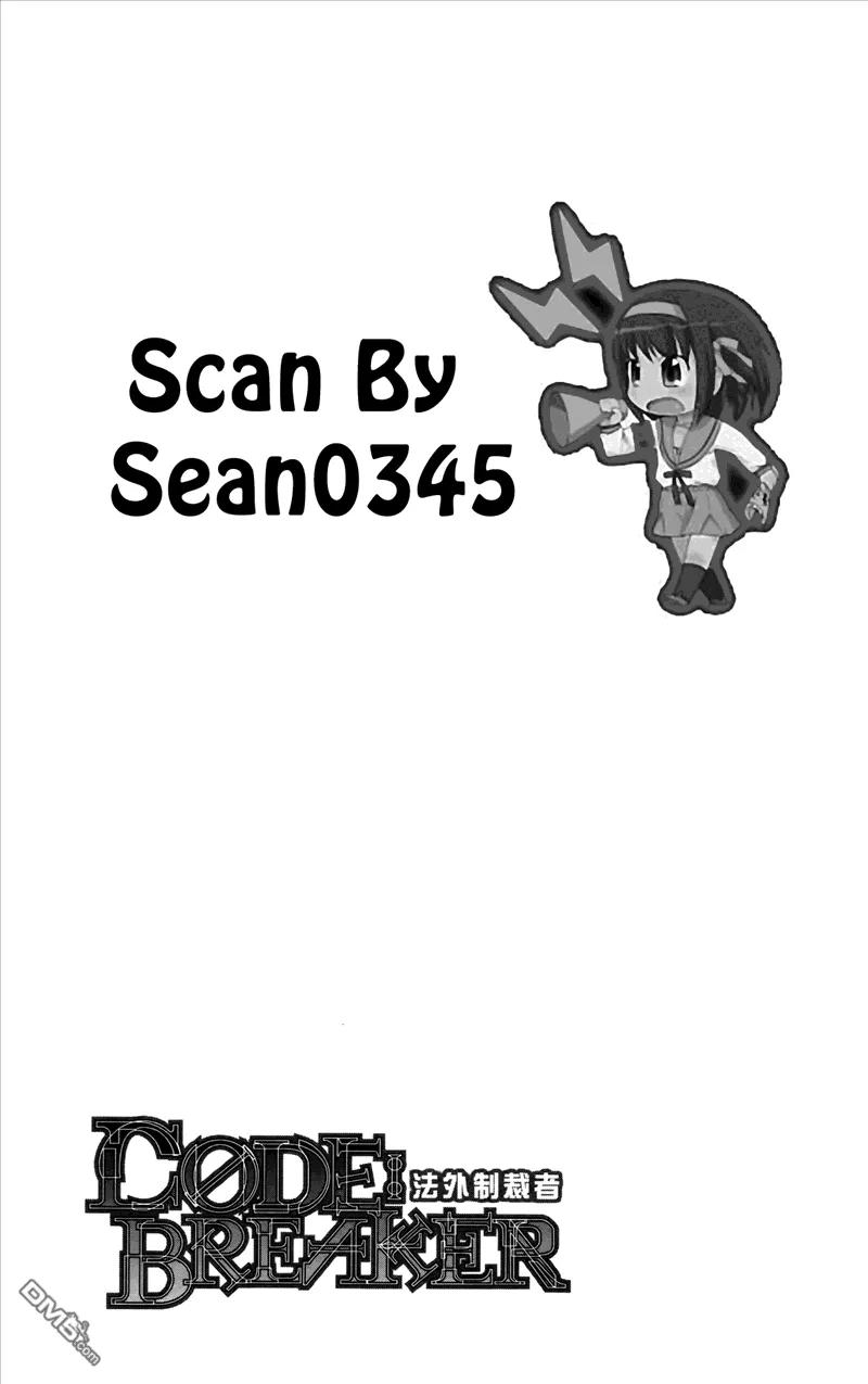第194页
