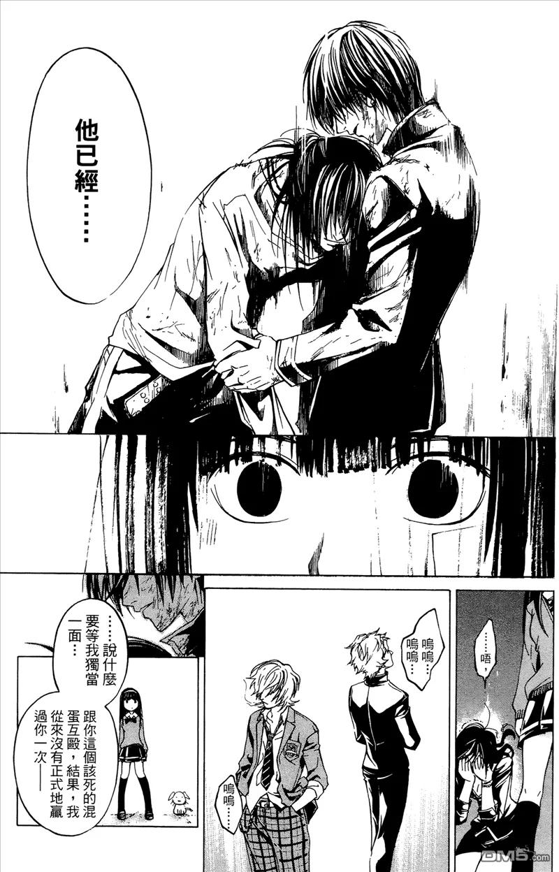 第56页
