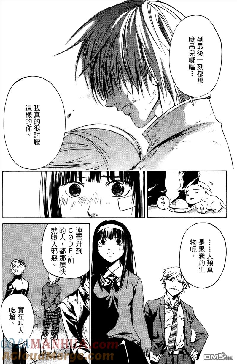 第57页