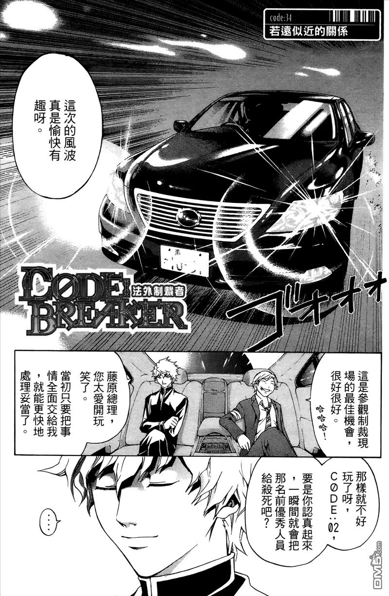 第62页