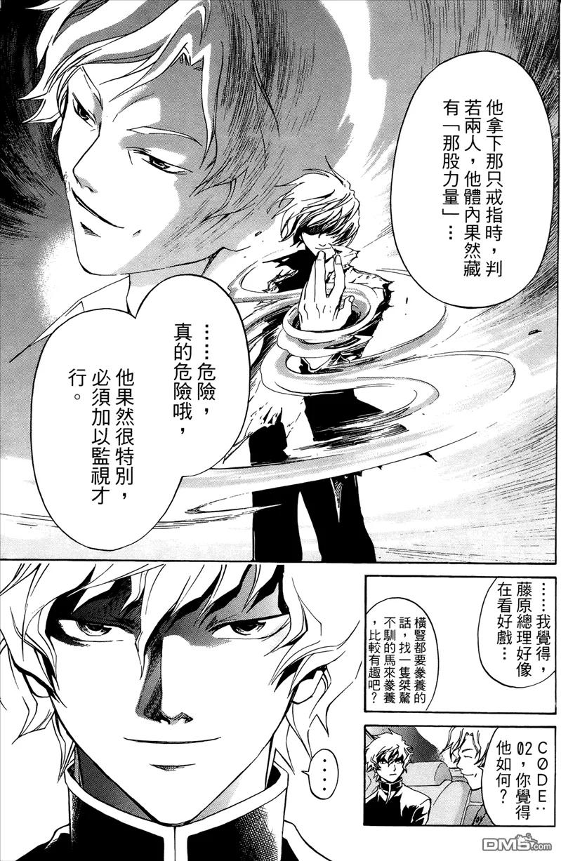第64页