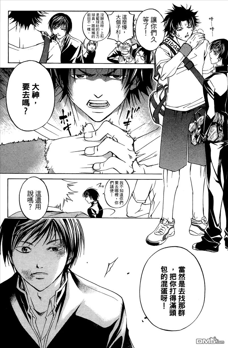 第76页