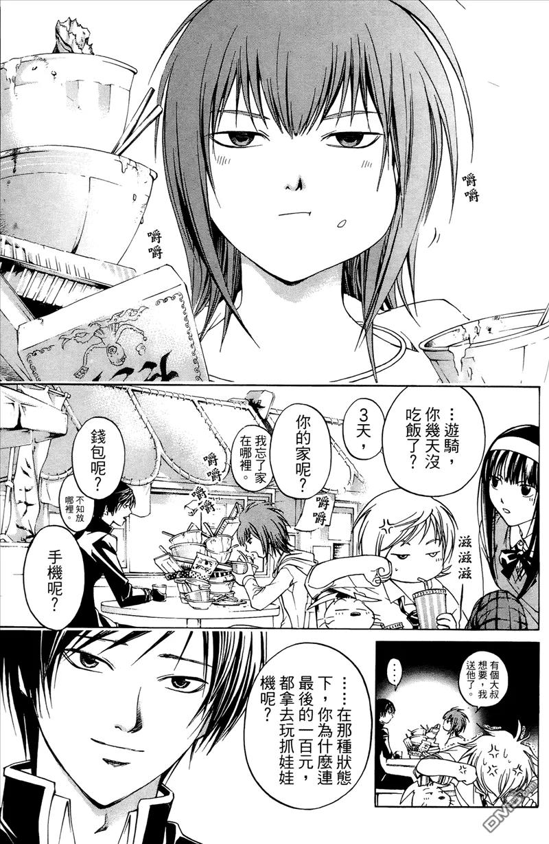 第92页