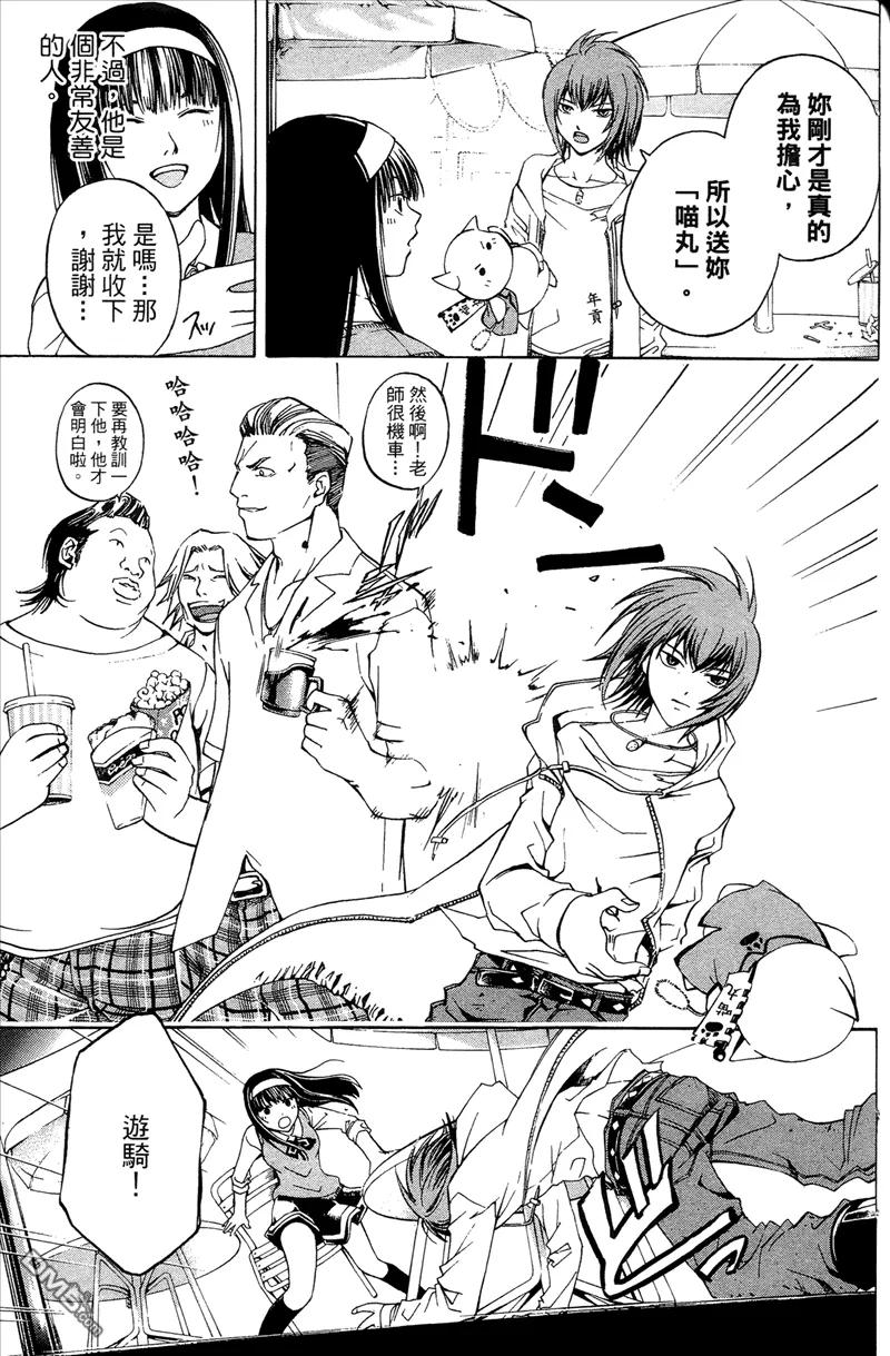 第96页