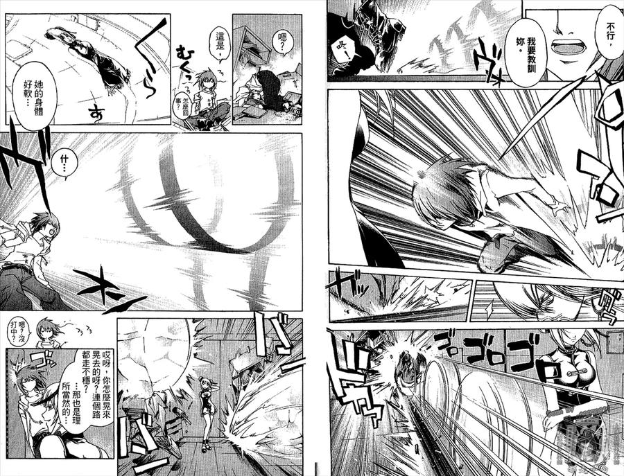第29页