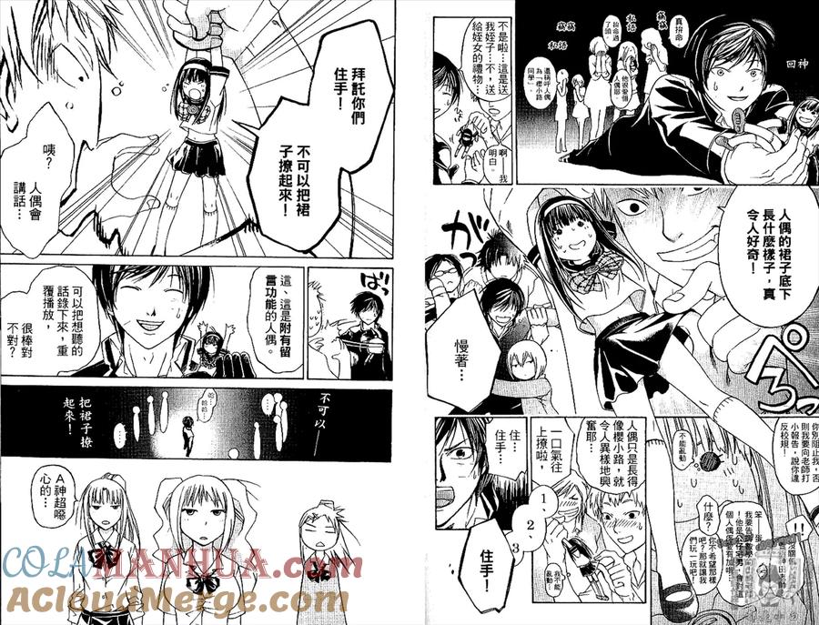 第92页