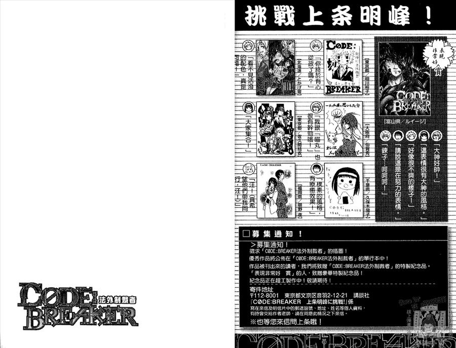第98页