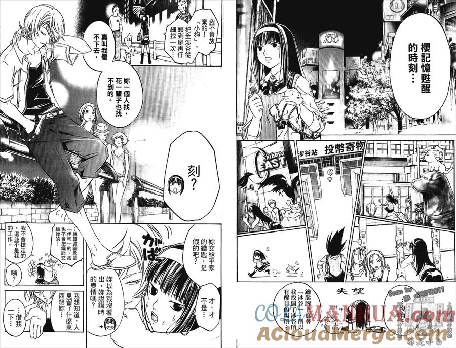 第70页