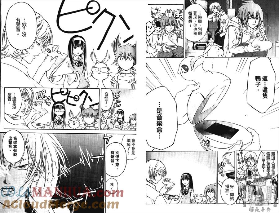 第79页