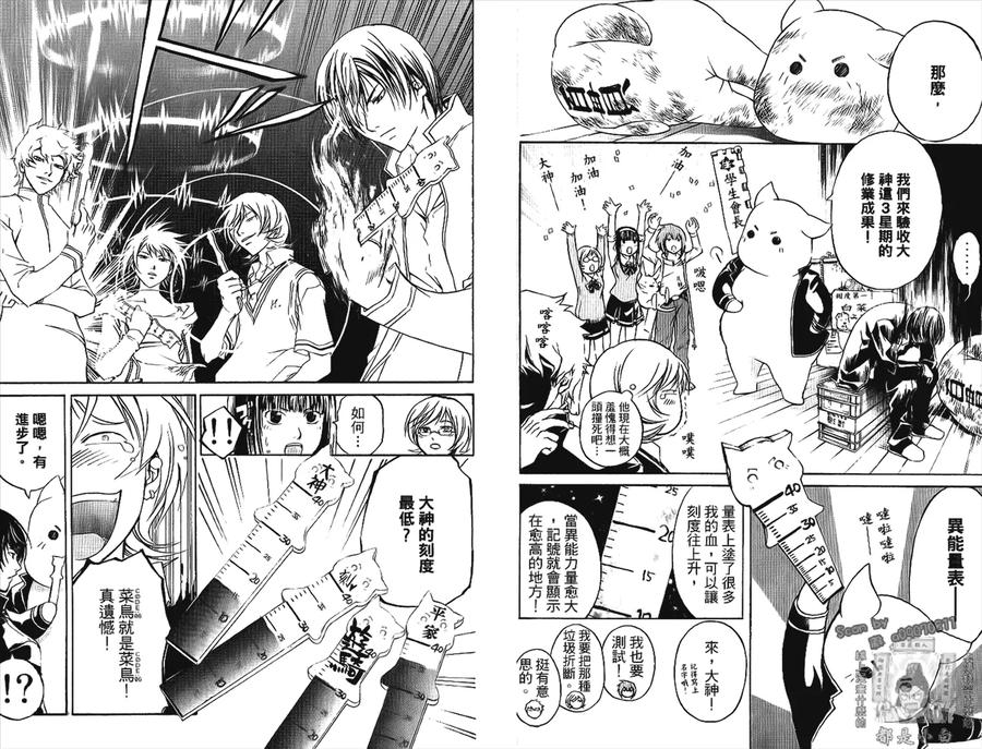 第93页