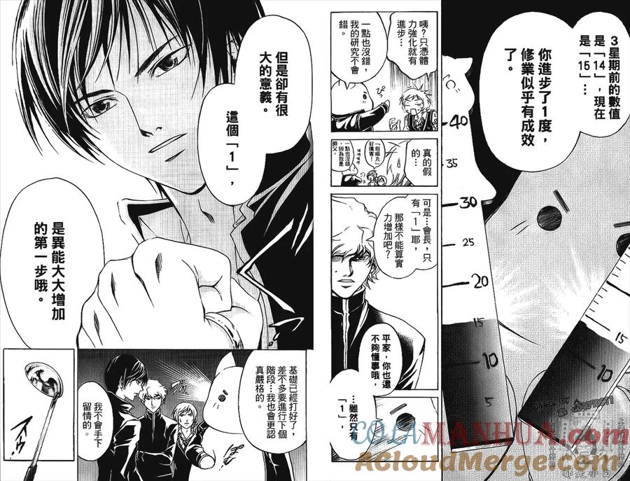 第94页