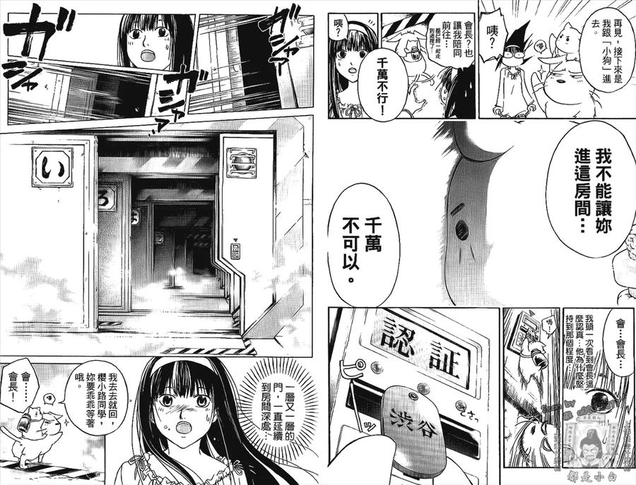 第84页