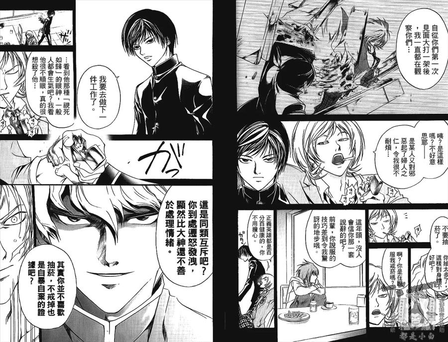 第92页