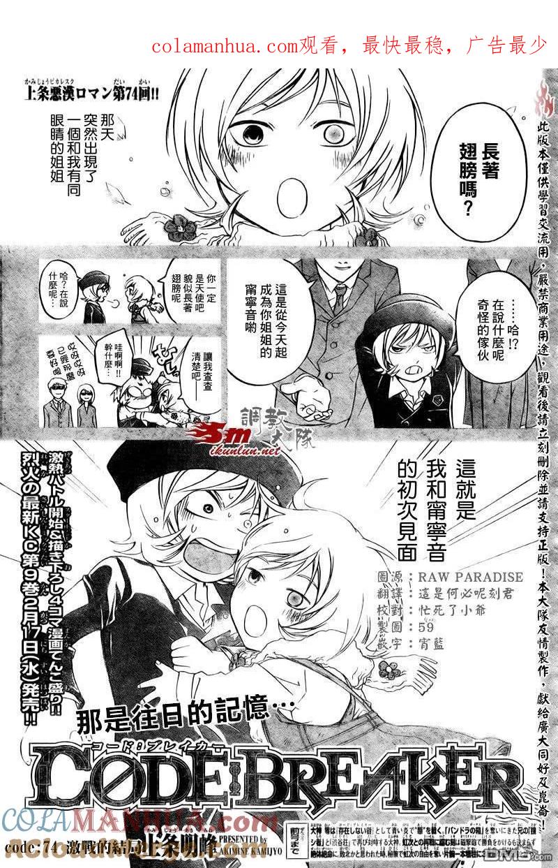 第1页
