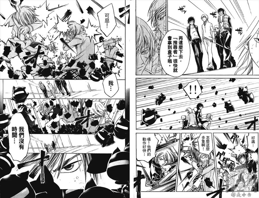 第29页