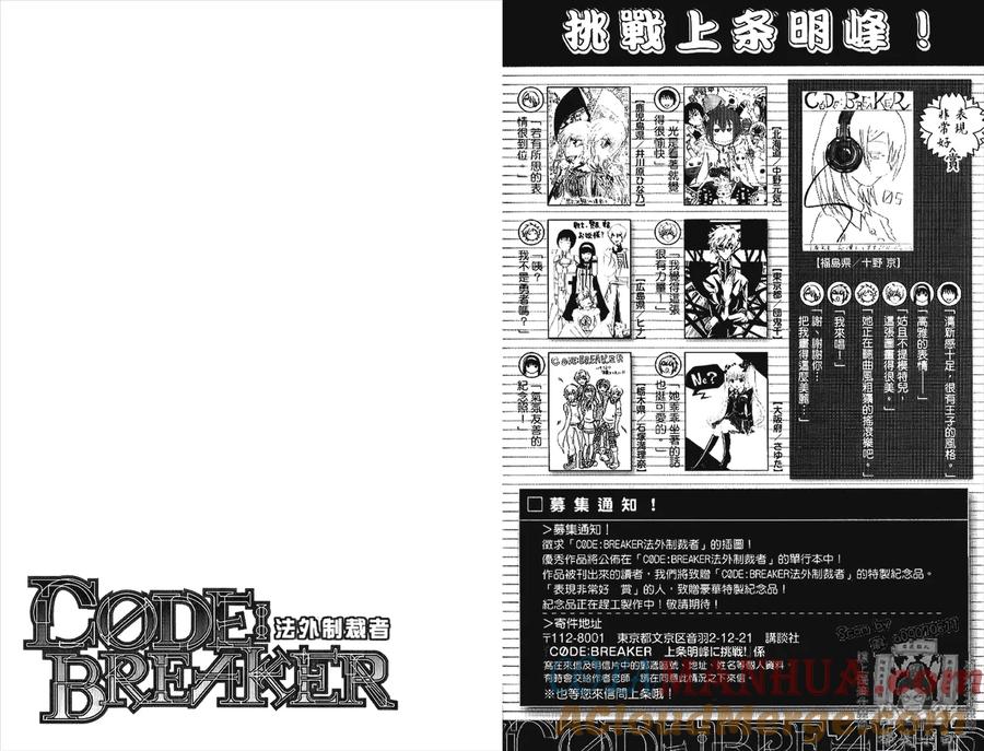 第97页