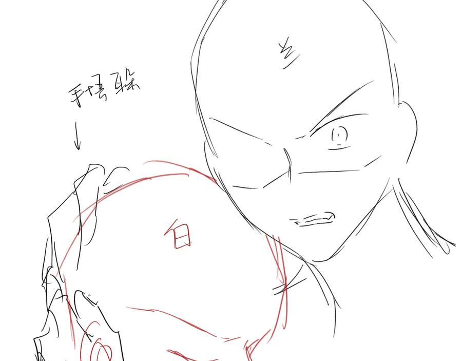 第103页