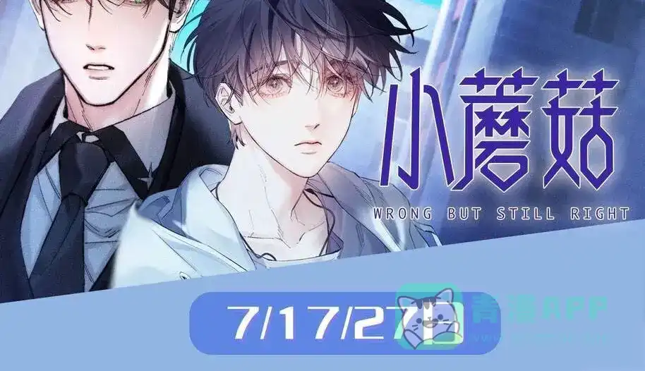 第101页